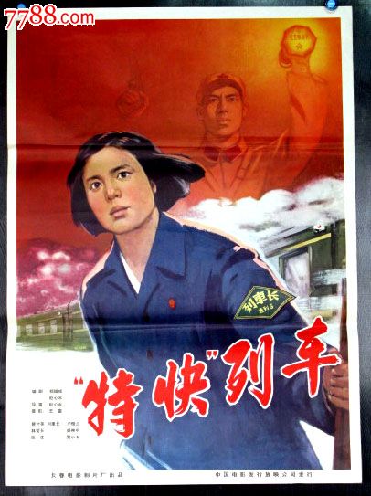 卡斯蒂利亚-拉曼恰大学Diploma in Marketing