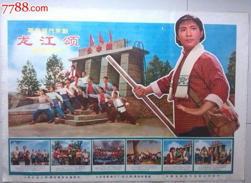 库内奥音乐学院艺术文凭证书